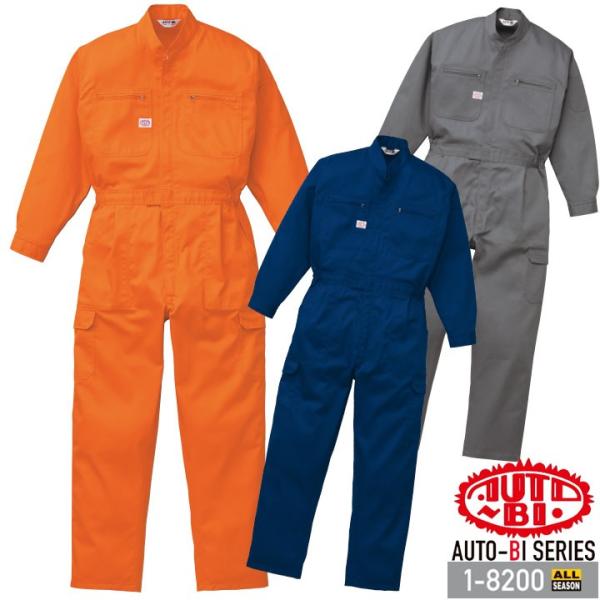 Ȃ 1-8200 AUTO-BI  ѓdh~H ciM RcC ƕ ƒ I[V[Y 4L-B3L