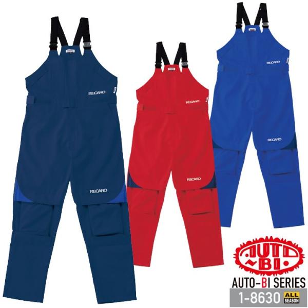 Tybg 1-8630 AUTO-BI  JfBJTybg ciM Găpbht ѓdh~H {n RcC ƕ ƒ I[V[Y S-3L