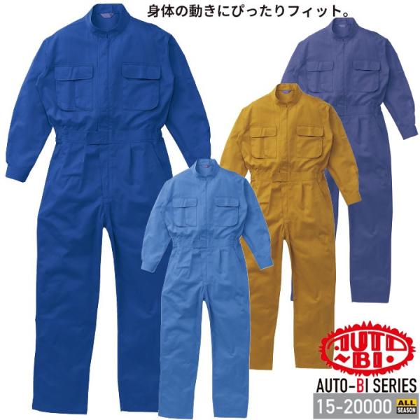 �Ȃ��� 15-20000 THREE DRAGONS ���� ��100�� �R�c�C ��ƕ� ��ƒ� �I�[���V�[�Y�� 4L-5L