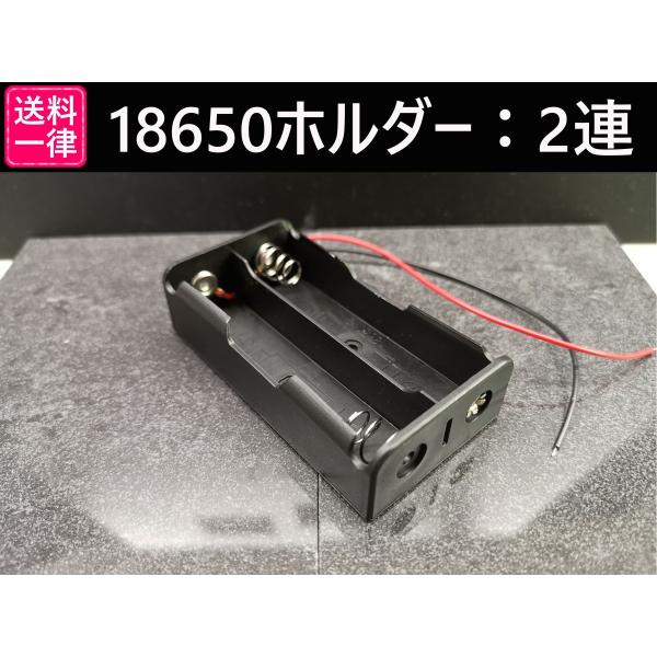 DIGITAL HARINEZUMI2+速写ケース+充電池2本セット darumayazakkatenpro_holder-2