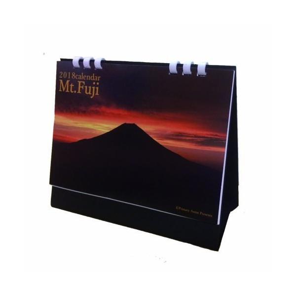 新春お年玉特価販売 期間限定 送料無料 18年版 富士山卓上カレンダー 海外でも人気のデスクカレンダー 17年版は即完売 Desk Calendar Buyee Buyee Japanese Proxy Service Buy From Japan Bot Online
