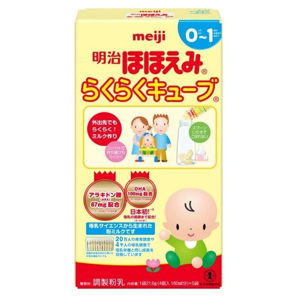 明治 ほほえみ らくらくキューブ 21 6g 5袋入り 赤ちゃん 人気 粉ミルク みるく キッズ ベビー 用品 Buyee Buyee 提供一站式最全面最专业现地yahoo Japan拍卖代bid代拍代购服务 Bot Online