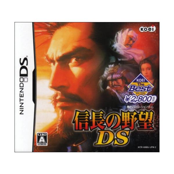 信長の野望DS KOEI The Best 信長の野望DS 2 ヨドバシ.com - コーエー Koei 信長の野望DS 2 [DSソフト] 通販