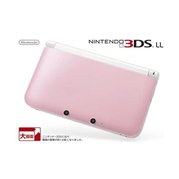 ニンテンドー3DS LL ピンクXホワイト【メーカー生産終了】