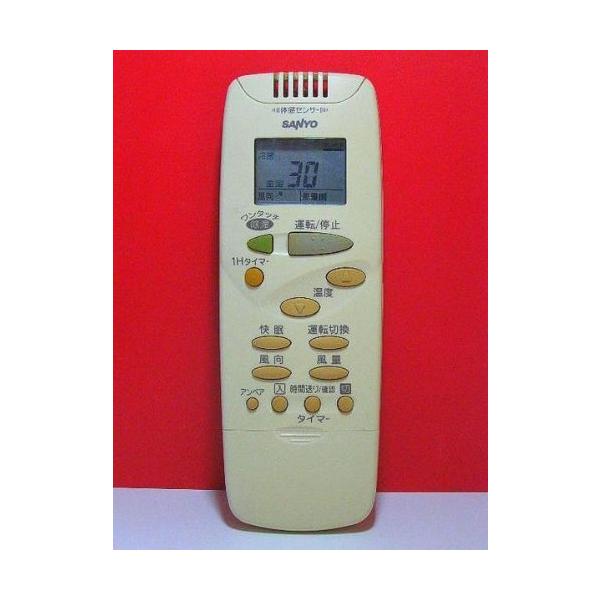 [保証あり] SANYO　サンヨー　RCS-SH1U　エアコン　リモコン 524 SANYO サンヨー RCS-SH1U 業務 エアコン リモコン - メルカリ