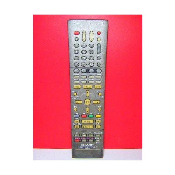 シャープ HDD・DVDリモコン GA291SA rdzdsi3 Amazon | シャープ HDD・DVDリモコン GA291SA | シャープ(SHARP