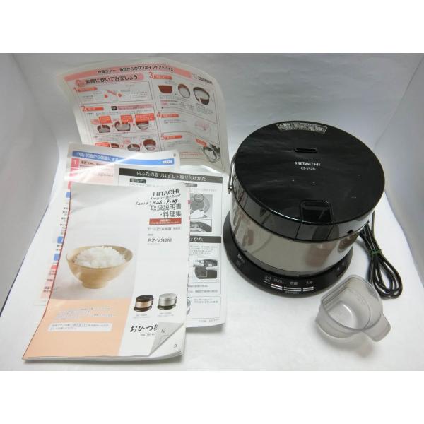 日立 炊飯器 IH 打込鉄釜 おひつ御膳 2合 RZ-VS2M N : DashDash