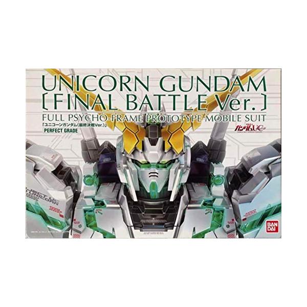 バンダイ PG 1/60 RX-0 ユニコーンガンダム 最終決戦Ver. PG 1/60 RX-0 ユニコーンガンダム（最終決戦Ver．）│株式