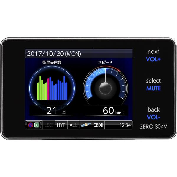 コムテック GPS液晶レーダー探知機 ZERO 304V Amazon | コムテック GPS液晶レーダー探知機 ZERO 304V 無料