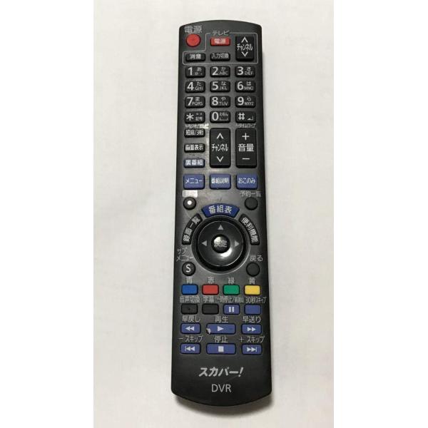 スカパー！ チューナー用リモコン N2QAYB000913 : DashDash