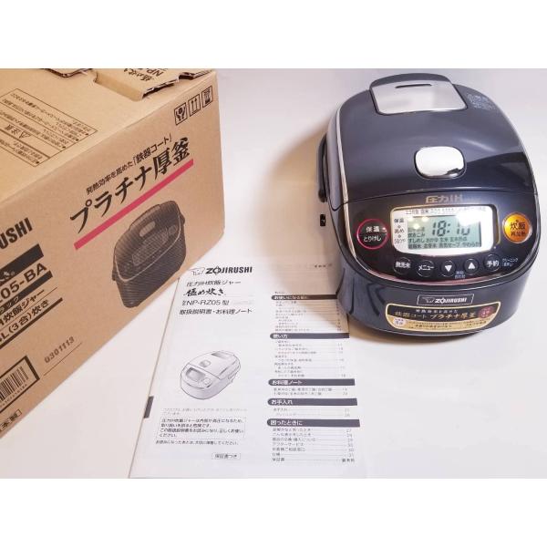 象印　圧力IH炊飯ジャー 極め炊き　 NP-RZ05 圧力IH炊飯ジャー極め炊き | 象印パーツダイレクト