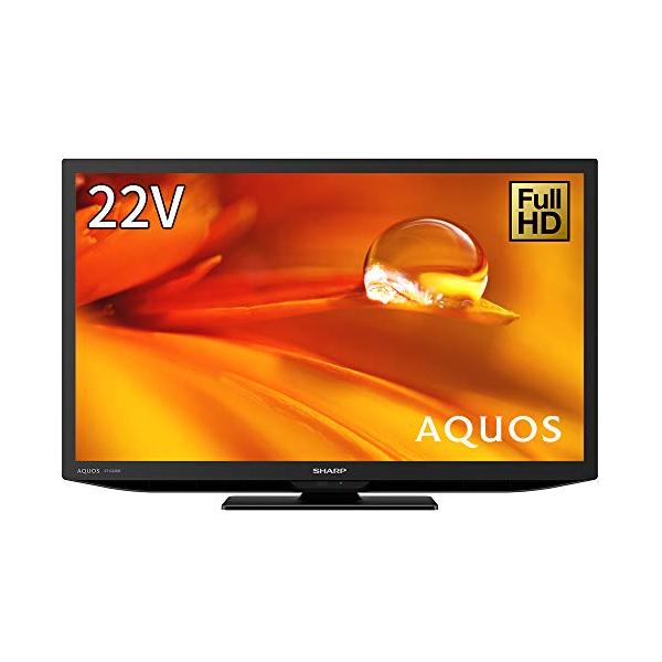 シャープ 22V型 液晶 テレビ AQUOS 2T-C22DE-B フルハイビジョン