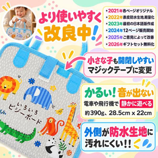 �y���b�s���O�����z �r�W�[�{�[�h �Ђ炪�� ���{�� �׋� �����e�b�\�[�� �m��ߋ� �w��V�� �m��{�[�h �m��o�b�O ���������̗��K ���i�摜4