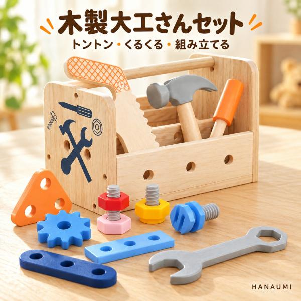 �y���b�s���O�����z��H����Z�b�g �ؐ� �H��Z�b�g �������� �m��ߋ� 3�� 4�� �؂̂������� �����e�b�\�[�� �a�����v���[���g ���i�摜1