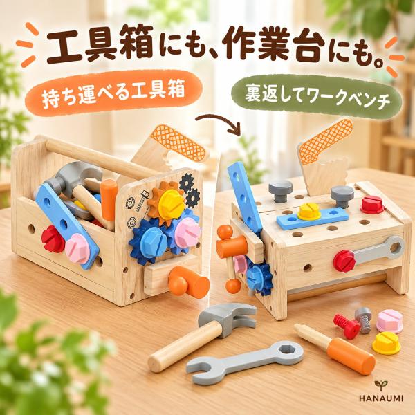 �y���b�s���O�����z��H����Z�b�g �ؐ� �H��Z�b�g �������� �m��ߋ� 3�� 4�� �؂̂������� �����e�b�\�[�� �a�����v���[���g ���i�摜4