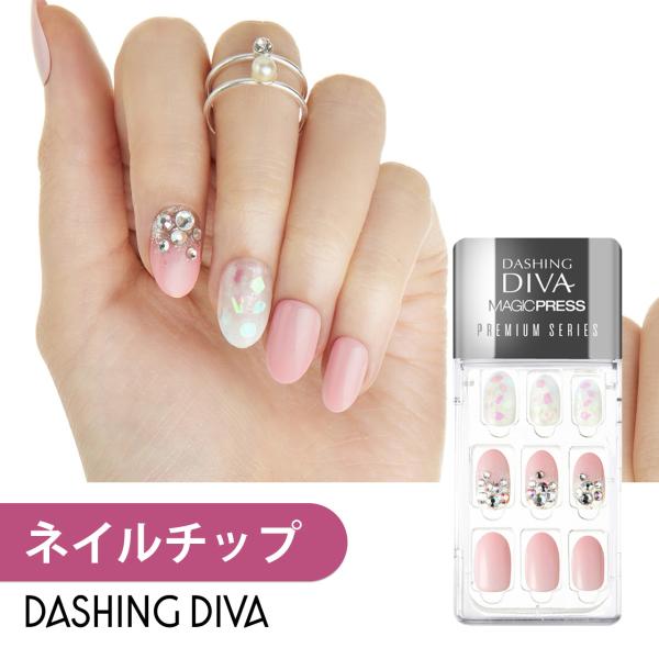 ネイルチップ ネイルシール 貼るだけ 簡単 ダッシングディバ マジックプレス Mjp002 Dashing Diva フルカバー 1秒ジェルネイル 時短ネイル 付け爪 Buyee Servicio De Proxy Japones Buyee Compra En Japon