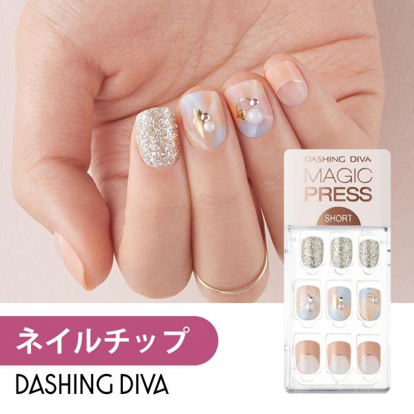 ネイルチップ ネイルシール ジェルネイル ネイル シール ジェル