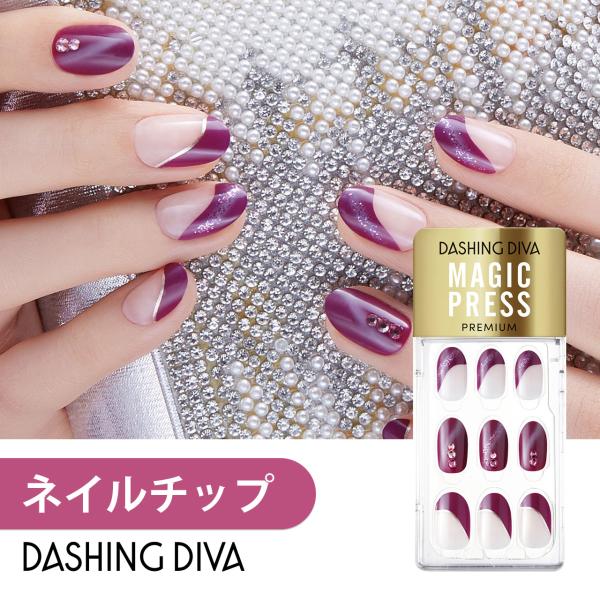 ランキング22 公式 貼るだけ簡単ネイル 12サイズ 30枚入り Mulberry Diamond ネイル チップ ネイルチップ ジェルネイル ネイルシール ダッシングディバ 時短 時短ネイル 付け爪 つけ爪 貼るネイル Dashing Diva はがせる 夏ネイル プレゼント おうちネイル Micro Station Be