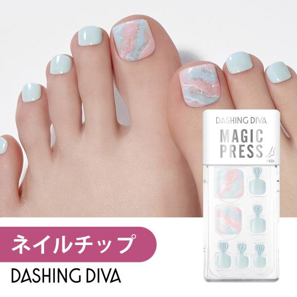 ネイルチップ ネイルシール ジェルネイル ネイル シール ジェル ペディキュア フット 足 つけ爪 ダッシングディバ 公式 マジックプレス Mjp339p Dashing Diva ヤフー店 通販 Yahoo ショッピング