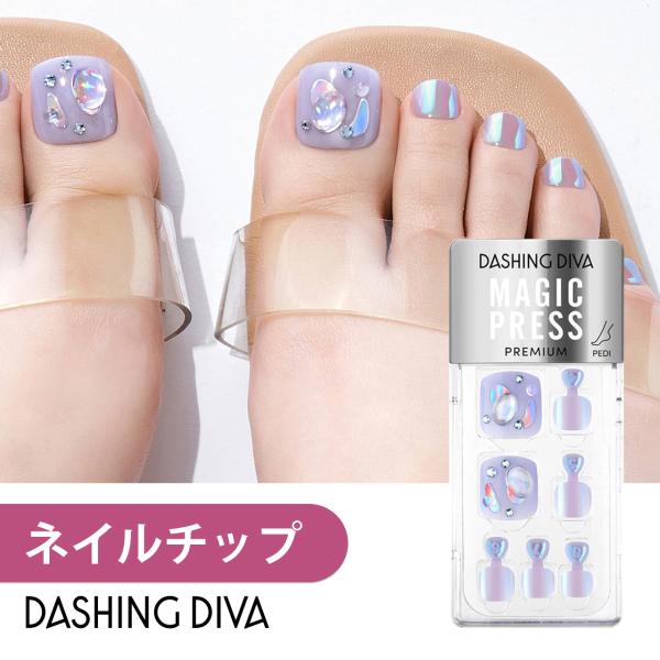 ネイルチップ 足 みんな探してる人気モノ ネイルチップ 足 美容 コスメ 香水