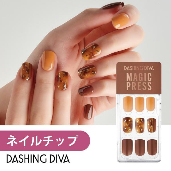 正規品販売！ ネイルチップ まとめ売り alpesp.com