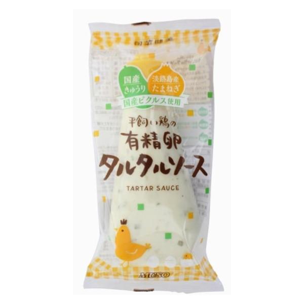 ≪賞味期限：2026年 2/5 迄≫☆きゅうり、たまねぎ、２種のピクルスを配合しています。☆調味料（アミノ酸等）・酵母エキスは一切使用しておりません☆なたね油⇒菜種の圧搾一番搾り油です。☆有精卵⇒雄鶏と雌鶏が自然に交配できる環境（平飼い）で...