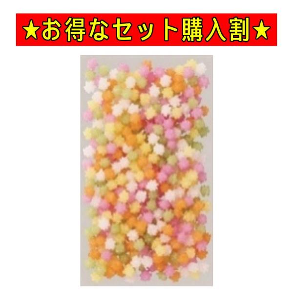 他サイト： 金平糖 1kg こんぺいとう コンペイトウ お菓子 菓子 イベント パーティー 食品 業務用 家庭用 お徳用 大容量 春日井製菓 セット まとめ買いの商品画像