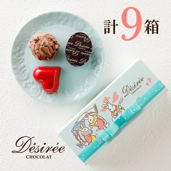 [Release date: December 1, 2020]