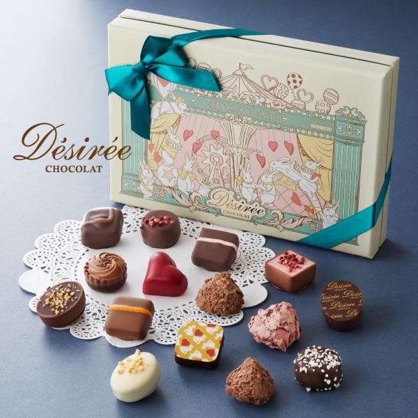 王室御用達 ベルギーチョコレートの人気おすすめランキング15選 普段日本にないものも セレクト Gooランキング