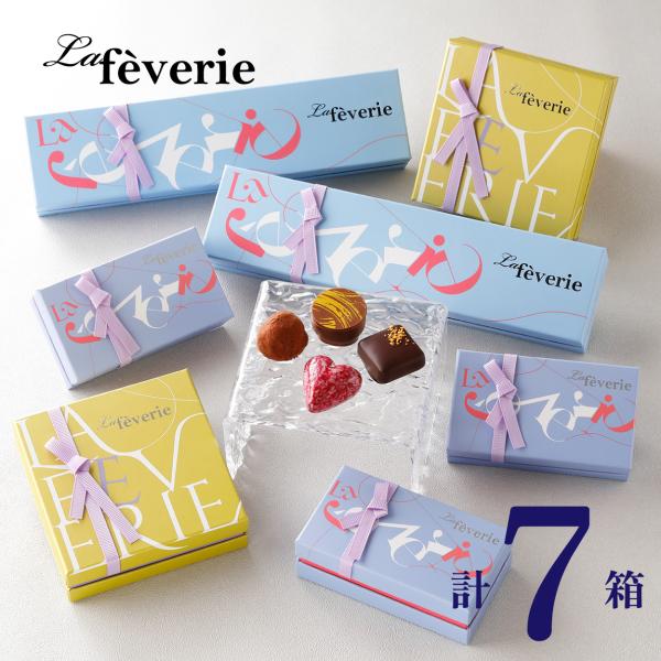 [Release date: January 5, 2021]