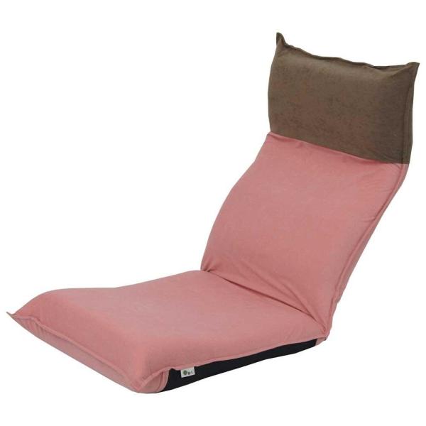 ヘッドリクライニングツートン座椅子 ピンク アッシュブラウン I2n Com Au