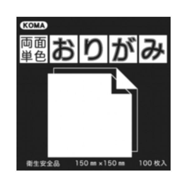 単色 折り紙の人気商品・通販・価格比較 - 価格.com 単色 折り紙の人気商品・通販・価格比較 - 価格.com