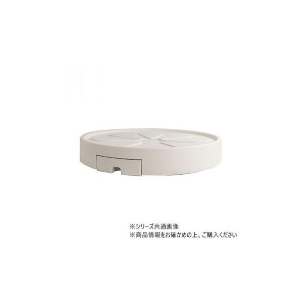 グリーンポット 植木鉢 ムーバーソーサー ホワイト 44cm YE-0144WH