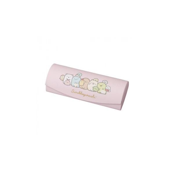 すみっコぐらし メガネケース みんなあつまる 093160