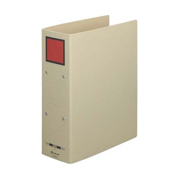 保存ファイルドッチ 4078 s 80mm 灰 赤 Mydadsgift In