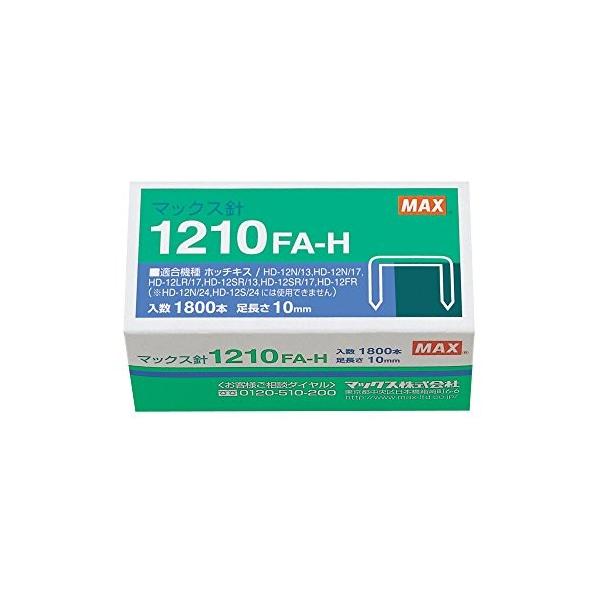 ホッチキス針 1210fa H Ms Portal Caymangateway Com