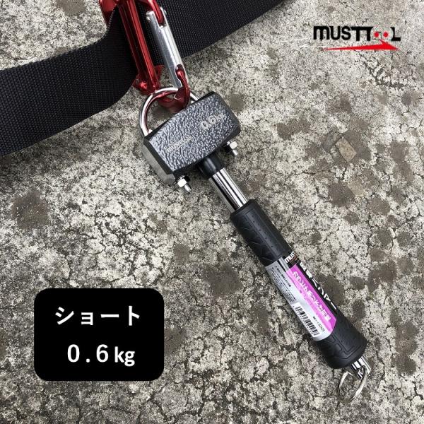 yV[gzmust tool }Xgc[ V[gn}[ 02425 n}[ 0.6kg JriHɊ| C`l~cg
