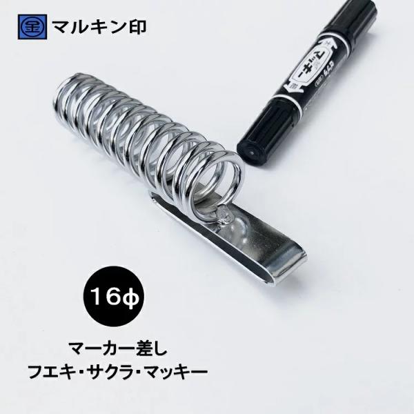 }L iCXNICE Hz_[ 2372 }[J[z_[ 16mm}[J[(tGLATNA}bL[)Ȃ X`[H