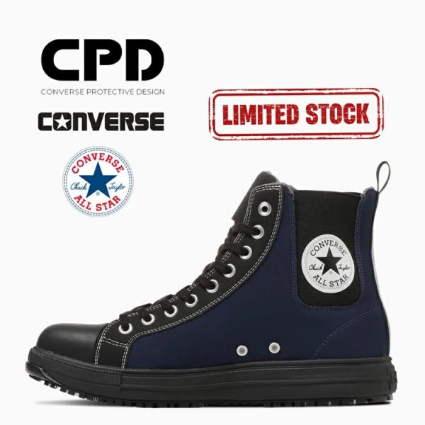 CONVERSE CPD All STAR SIDEGOREネイビー コンバース CPD ALL STAR PS SIDEGORE HI ネイビー セーフティ