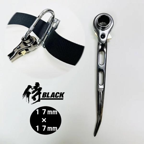 侍ブラック 侍BLACK ラチェット 65001 足場鳶ラチェ 17mm×17mm 32ギア 作業工具 高儀 タカギ