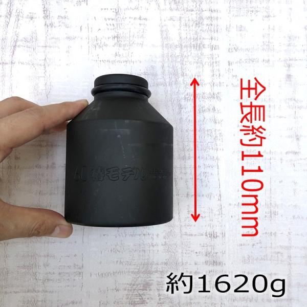 1.2.4.7.12　専用です 楽天市場】椿モデル インパクトレンチ用ソケットPW1924-12K・6K