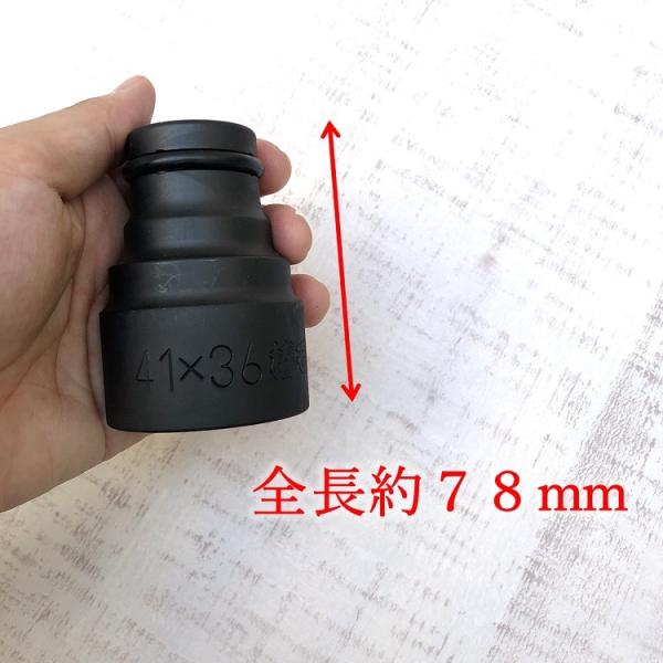 datemono_6ws-4136-12k_3 datemono_6ws-4136-12k_3