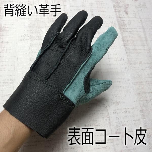 富士グローブ （Lサイズ）革手袋160双（まとめ売りやすくであります。）革手 2双までメール便可】富士グローブ FGC 革手袋 皮手袋 人口皮革