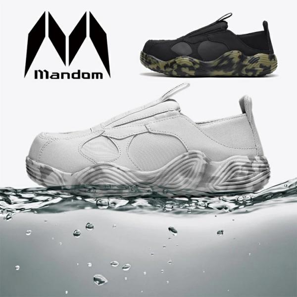 【マルム】衝立 datemono_814