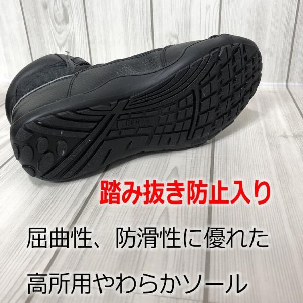 datemono_8143_3