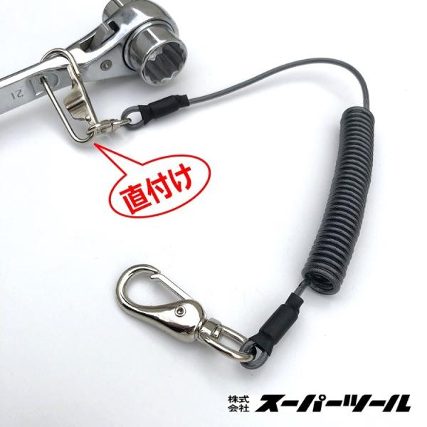 スーパーツール 落下防止コード AR430DB 安全ロープ ダイレクトキャッチフック付き セーフティコード :AR430DB:だてもの - 通販 - Yahoo!ショッピング スーパーツール 落下防止コード AR430DB 安全ロープ ダイレクトキャッチフック付き セーフティコード :AR430DB:だてもの - 通販 - Yahoo!ショッピング