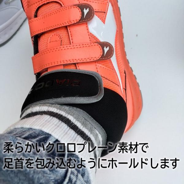 未使用新品 DIADORAディアドラ 保冷 メディカルバッグ 試合向け フジスポYahoo店 - バッグ｜Yahoo!ショッピング