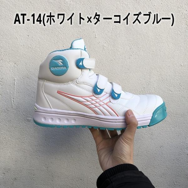 datemono_at_6