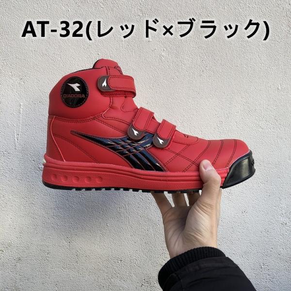datemono_at_7