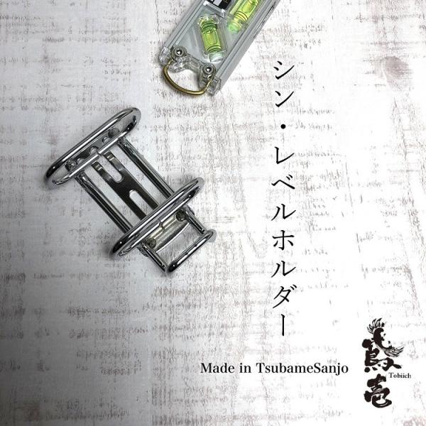 Έ tobiich z_[ Hz_[ B-30 VExz_[ H